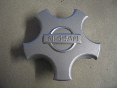 Nissan 240SX center caps